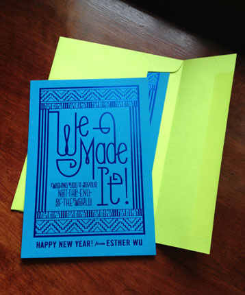 Mayan Apocalypse Holiday card
